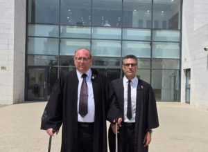 שחרור ממעצר