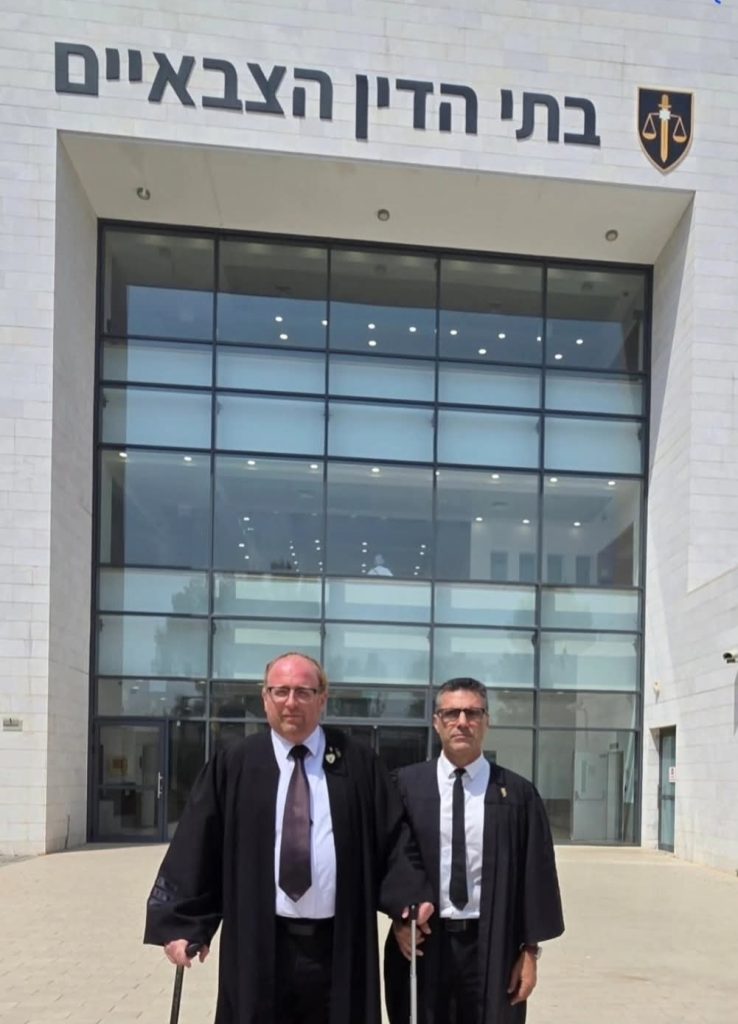 זיכוי לחייל בבית דין צבאי