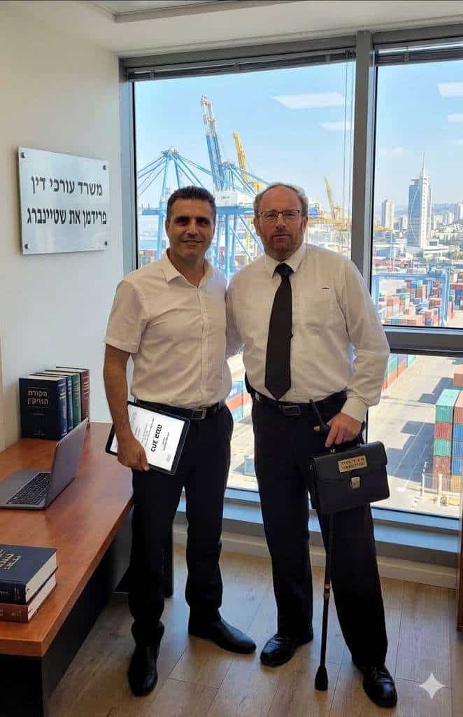 תו נכה